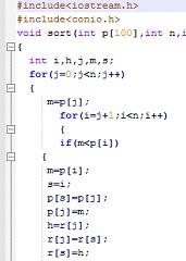 پروژه ماشین سکه خرد کن با ++C‎ با تحلیل خط به خط